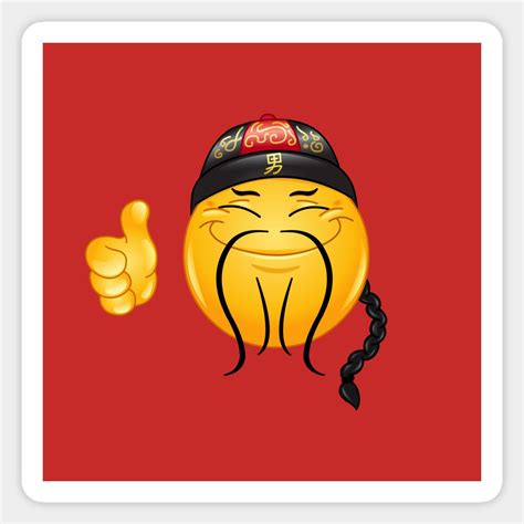 Chinese Emoji Emoticon Magnet | Emoji, Emoticon, Art prints