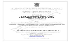 KDK Nagpur: Fees, Admission 2025, Courses, Cutoff, Ranking, Placement