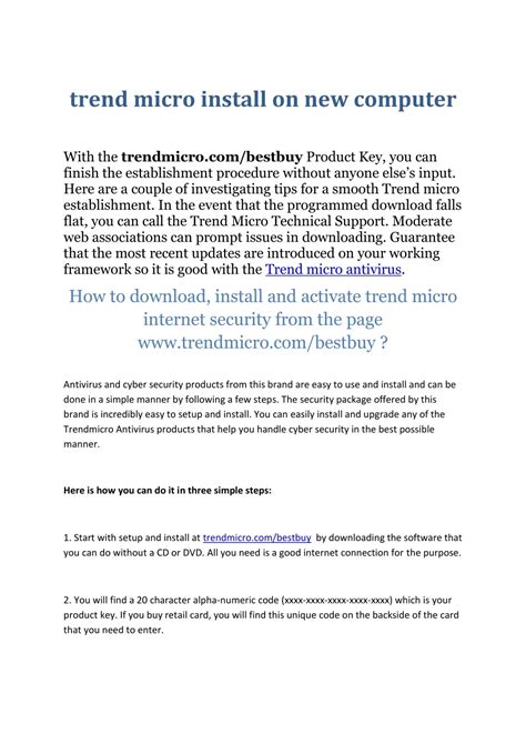 Micro Install 的图像结果