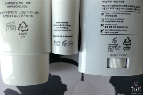 Does sunscreen expire?! - Yes, absolutely (and why that's important) - twindly beauty blog