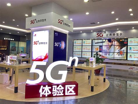 5G零距离！广东联通营业厅率先开放5G手机体验-科客网