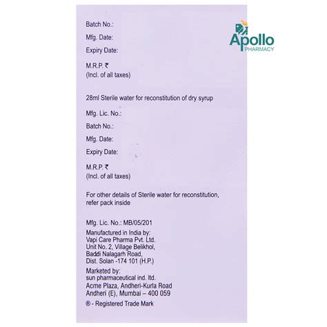 Moxclav BD 228 Syrup 30 ml Price, Uses, Side Effects, Composition ...