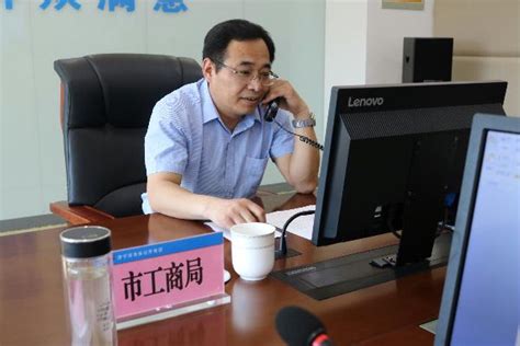 济宁市人民政府 热线工作 5月17日市工商局局长杨福雪接听市长公开电话