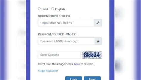 IBPS RRB PO mains admit card 2025 out at ibps.in- check direct link to ...