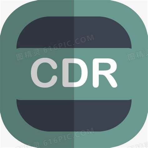 【cdr下载中文版免费】- 虎课网