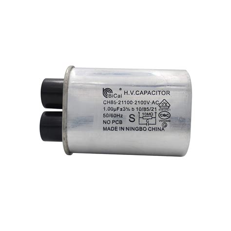 0CZZW1H004B CQC Universal Household Microwave High Voltage Capacitor 1 ...