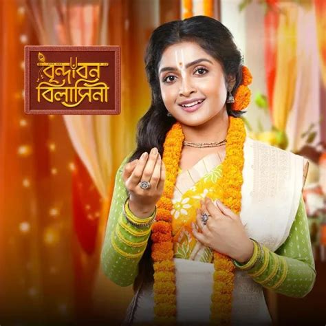 Watch Brindaban Bilashini TV Show Latest Episodes Online at Airtel ...