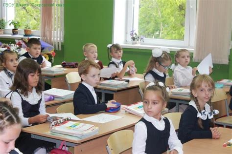 1 сентября 2020 г., ГБОУ Школа "Покровский квартал", Москва