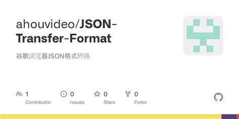 Image result for JSON File Transfer