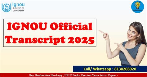 Image result for IGNOU Transcript Apply Online