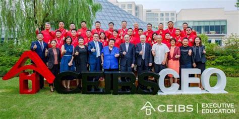 中欧国际工商学院2020全球CEO课程开学典礼顺利举行_手机新浪网