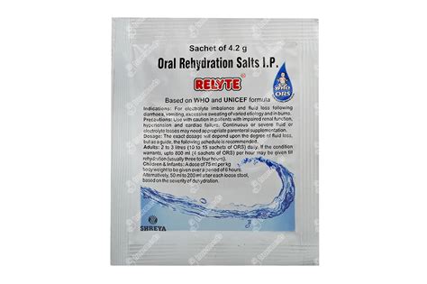 Relyte Powder 4.2 GM | Buy Relyte Online at Truemeds