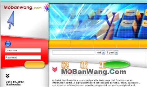 网页模板素材_韩国网页模板_个人网页模板_网页模板下载