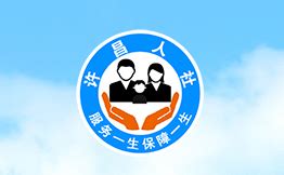 许昌市2019届高校毕业生春季双向选择洽谈会在我校举行-许昌学院官方网站