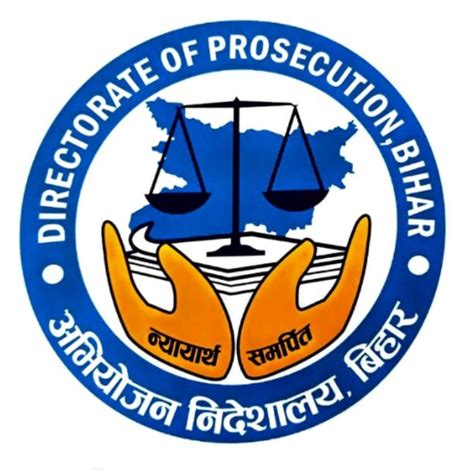 Directorate of Prosecution Home Department