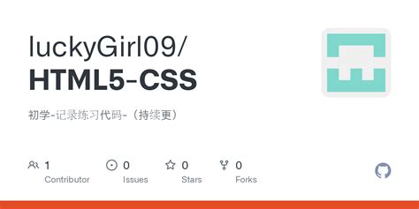 HTML5 and CSS 的图像结果