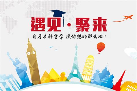 2018年还能报武汉大学的自考本科吗？_武汉成教报名_武汉成人高考招生网