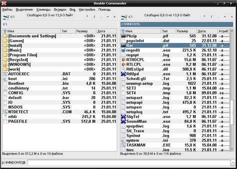 Double Commander - Russian free Total Commander