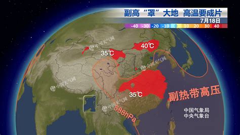 南方高温超长待机 江浙沪将超37℃-资讯-中国天气网