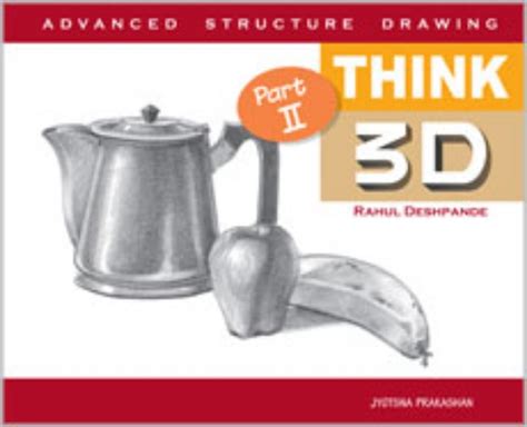 htconline.in| JP 3DThink Advanced Structure Drawing Part 2