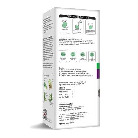 Buy Karela Jamun Mix Juice for Blood Sugar Patient – Krishna's Herbal ...