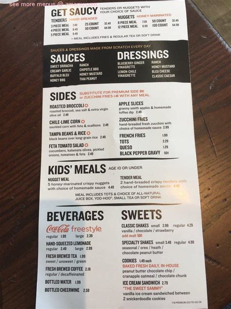 PDQ Menu 的图像结果