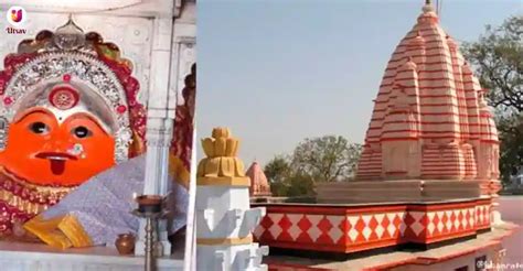 Gadkalika Temple, a powerful temple of the divine mother Kali in the ...