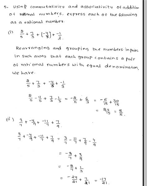 Math Methods Chapter 8 Solutions 的图像结果