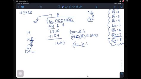 Square Root of 61 - YouTube