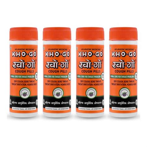 Cough Pills - Pack of 4 x 50 pills – KhoGo