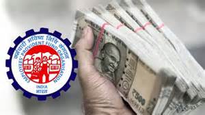EPFO special cards for PF holders: ATM withdrawals coming; check details