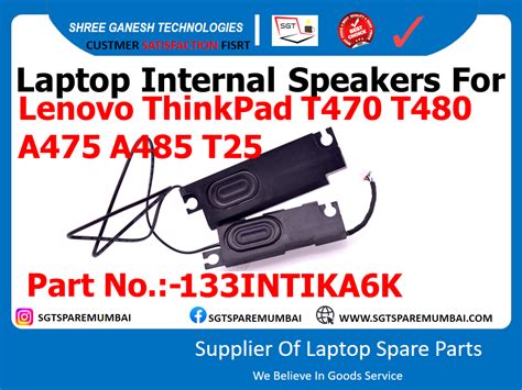 laptop-internal-speakers-for-lenovo-thinkpad-t470-t480-a475-a485-t25 ...