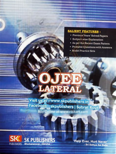 Buy OJEE Lateral Entrance Test Guide for Entry into B.Tech - Ritikart