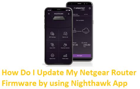 Image result for Netgear Nighthawk Update