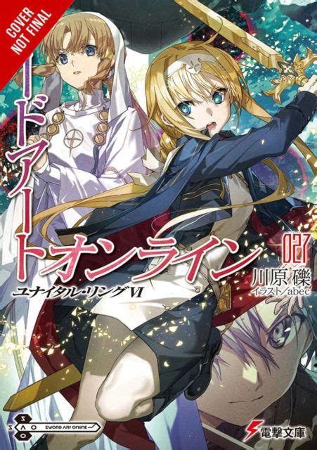 Reki Kawahara · Sword Art Online 27 (light novel) (Paperback Bog) (2023)