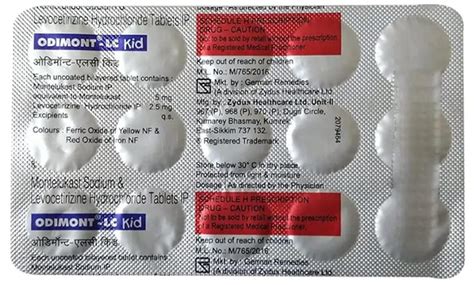 Odimont LC Kid - Strip of 15 Tablets : Amazon.in: Health & Personal Care