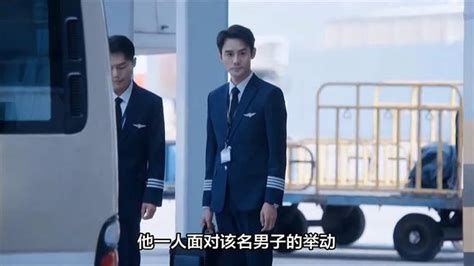 广州乘客被机长拒载 多人喊“滚下去”：抗议航班救人 导致延误-千里眼视频-搜狐视频