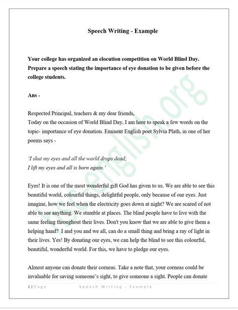 Speech Text Example 的图像结果