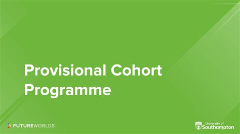 Cohort Program 的图像结果