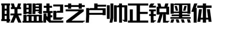 Image result for Merge Sorted Array Python