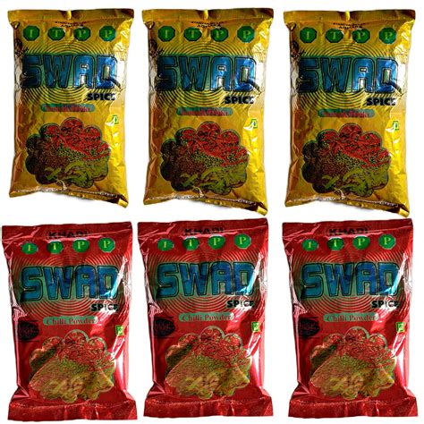 KHADI ITPP SWAD PURE Lacha Haldi Powder 300gm+Teja Red chilli Powder ...