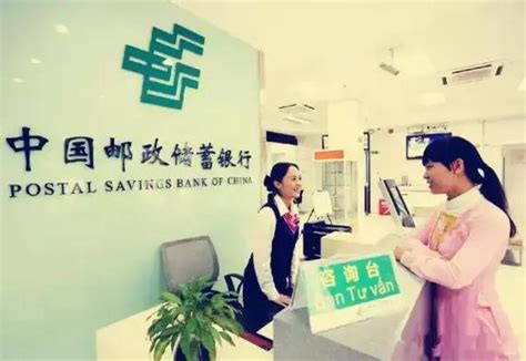 太原存款利率，中国人民银行协定存款利率2023-随便找财经网