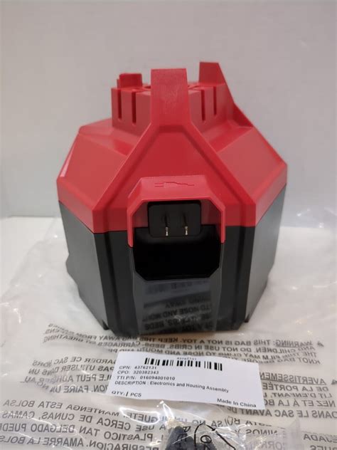 Milwaukee Part # 43-76-2131 HOUSING ASSY for ROCKET TOWER 2131-20 | eBay