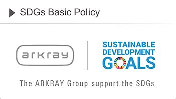 Sustainability | ARKRAY, Inc.