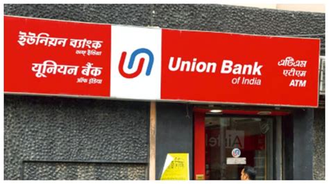 Union Bank of India Announces Completion of Tenure of Part-time Non ...
