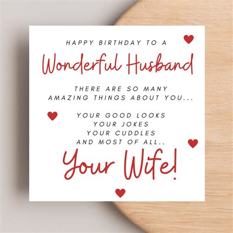 Funny Husband Birthday Card, Funny Card for Husband From Wife, for ...