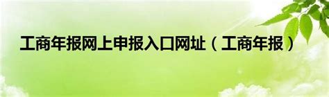 潍坊工商职业学院2020年单独招生、综合评价招生简章 - 职教网