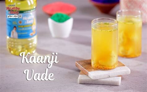 Rajasthani Kaanji Vade Recipe By Harpal Singh Sokhi