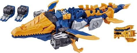 BANDAI DX Xylyu Neptune - Dragon Combined Kishiryu Series India | Ubuy