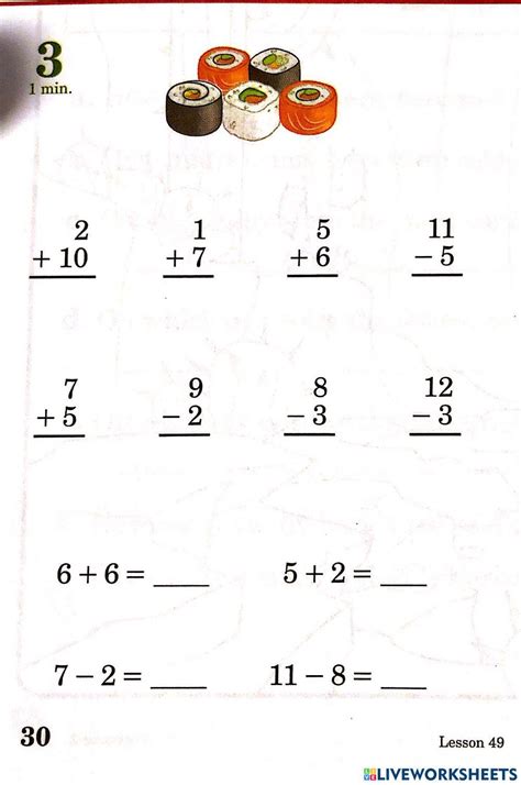 Image result for Math Equation Level Math Fact Lab Printable Answer Key